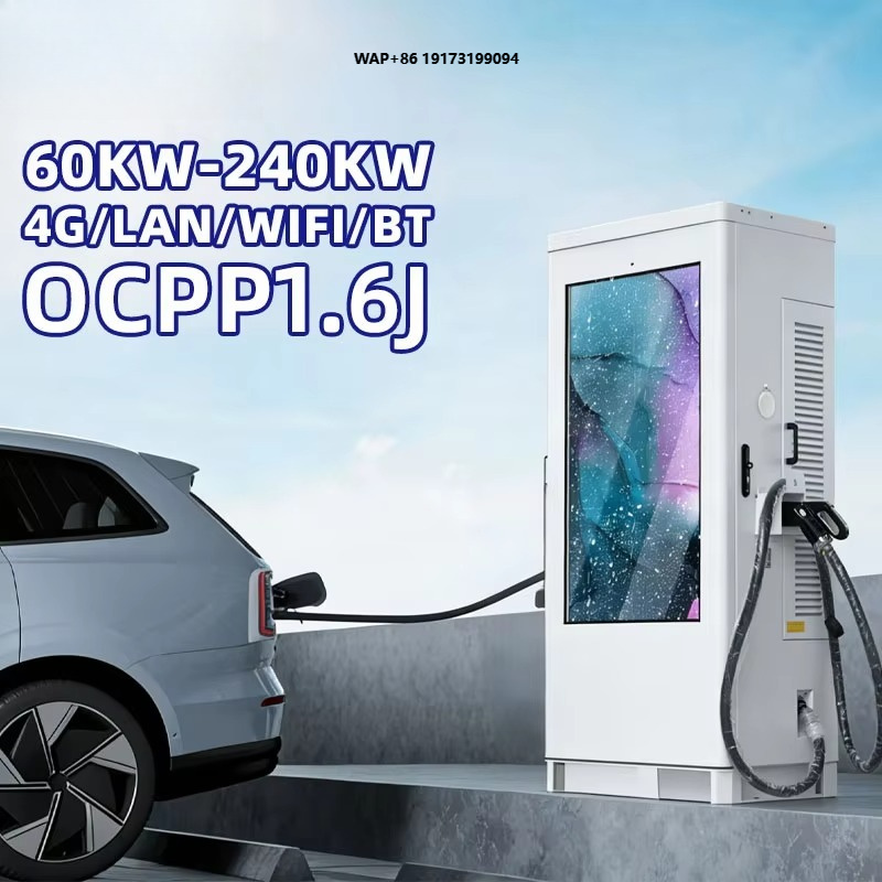 Fast Ev Charger - Station de recharge rapide DC double