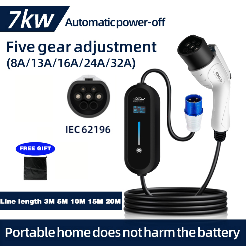 Ev Charger Adapter - ROMADA 7KW 32A EV chargeur Portable