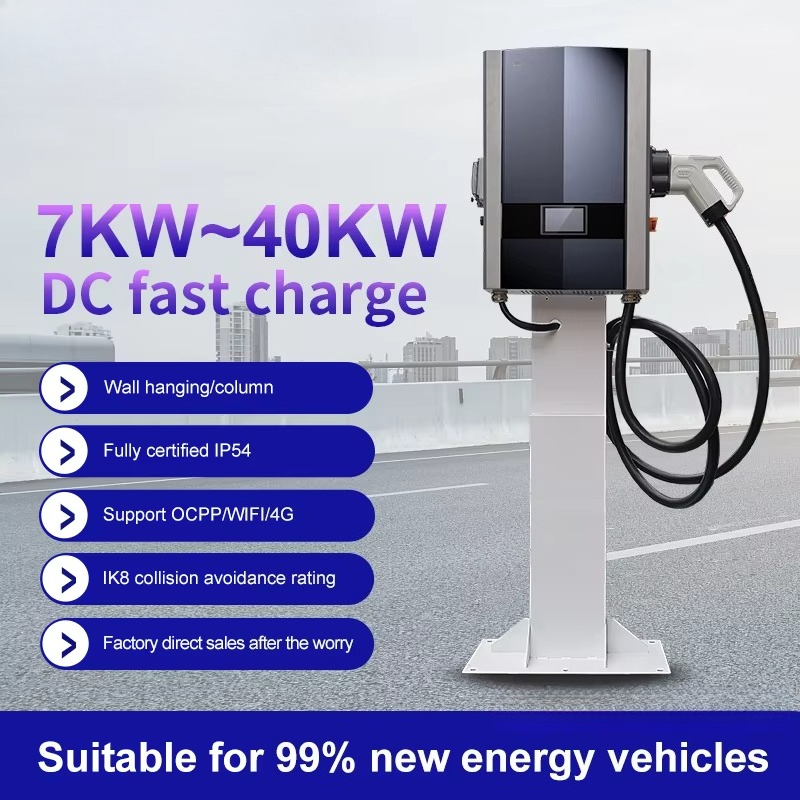 Chargeur mural DC pour véhicul - Wallbox Ev avis et prix