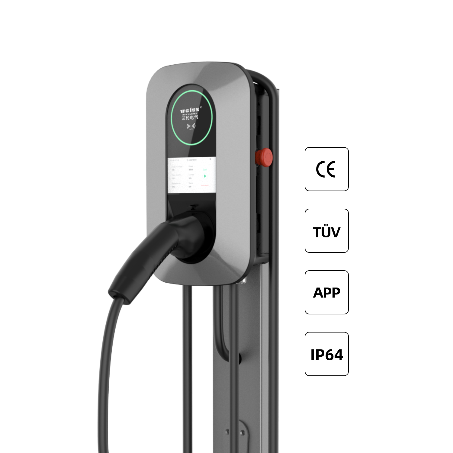 Borne de recharge domestique A - Ev Charging Pile avis et prix