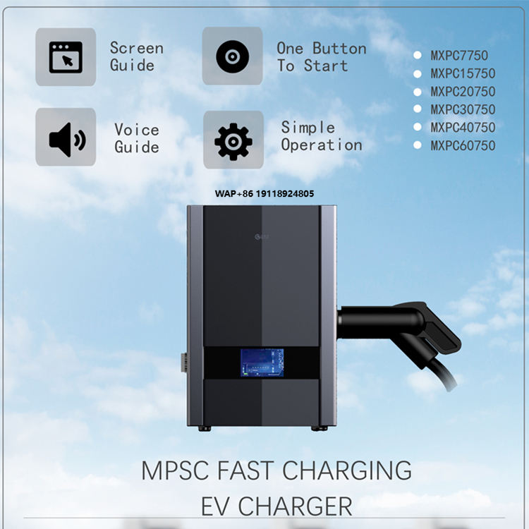 Nouvelle borne de recharge mur - Wallbox Ev avis et prix