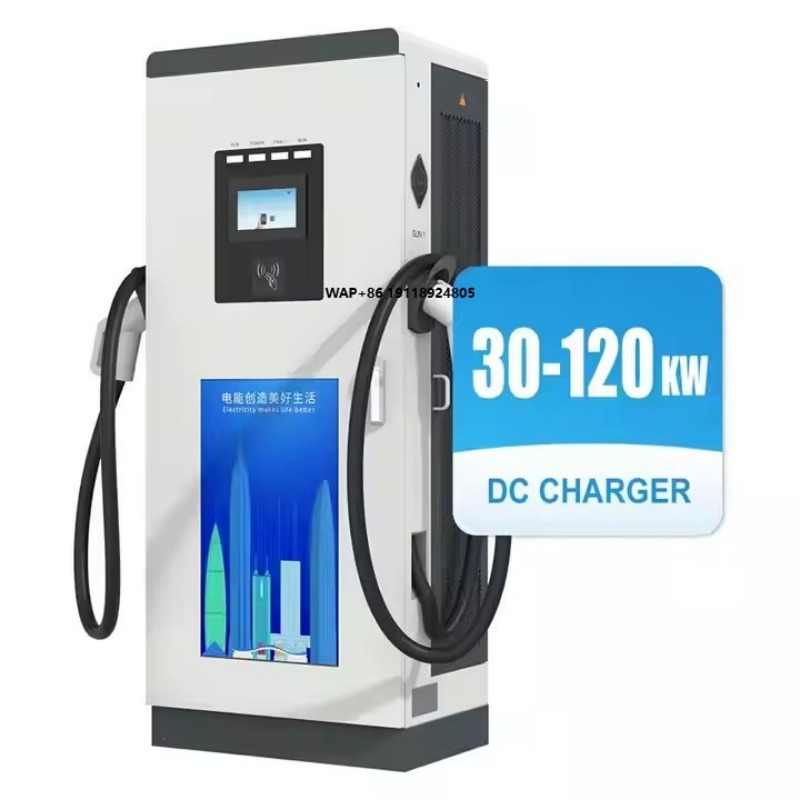 Borne de recharge pour véhicul - Ev Charging Pile avis et prix