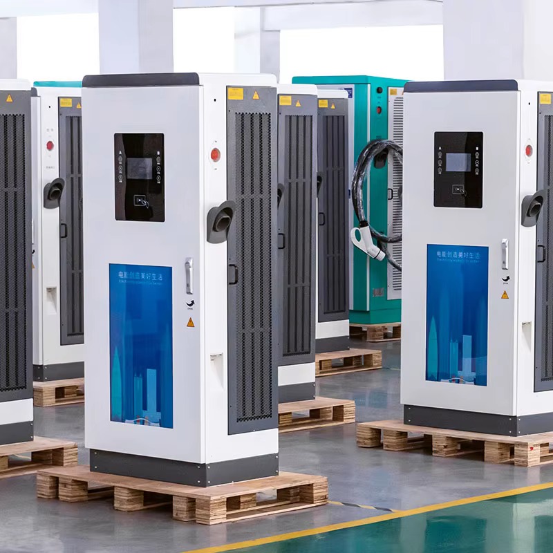 Borne de recharge pour véhicul - Ev Charging Pile avis et prix